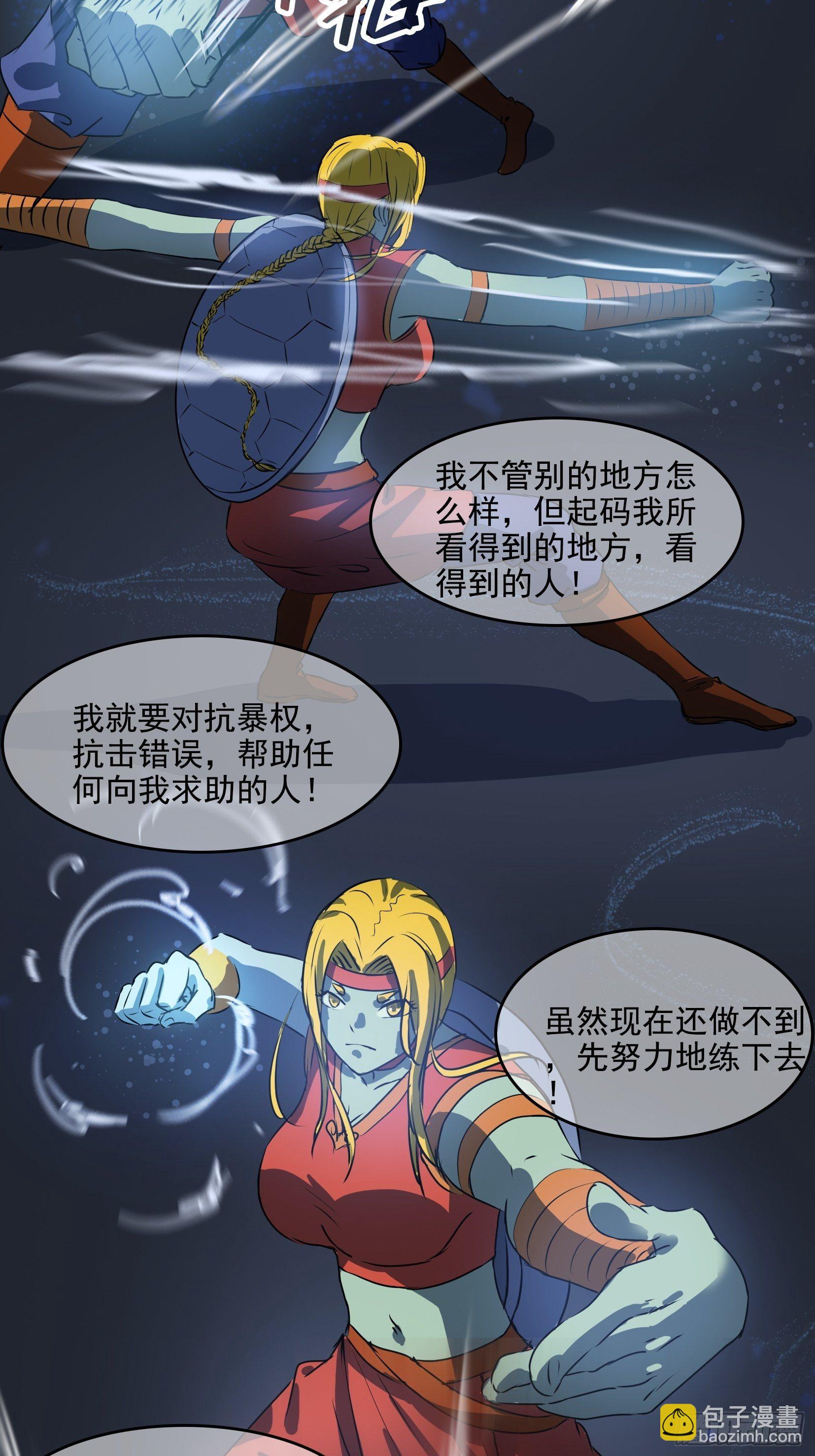 005破境42