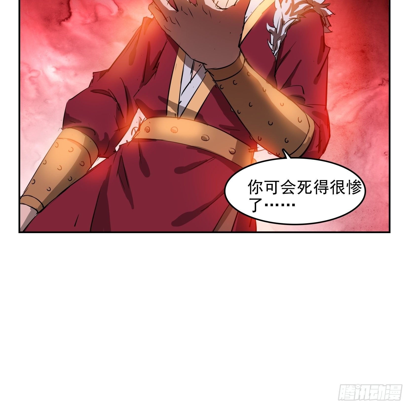 002恶斗37