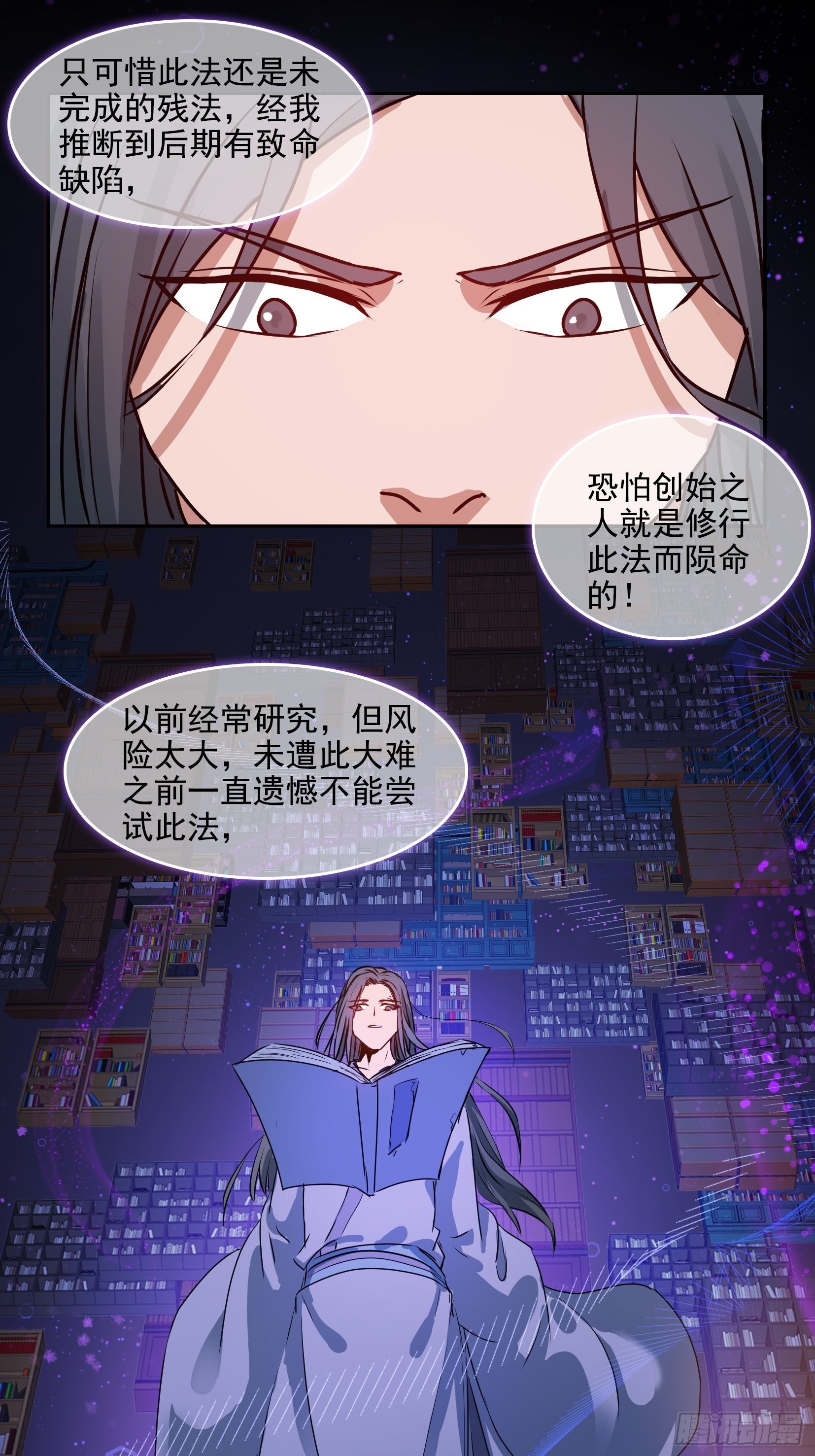 004选法32