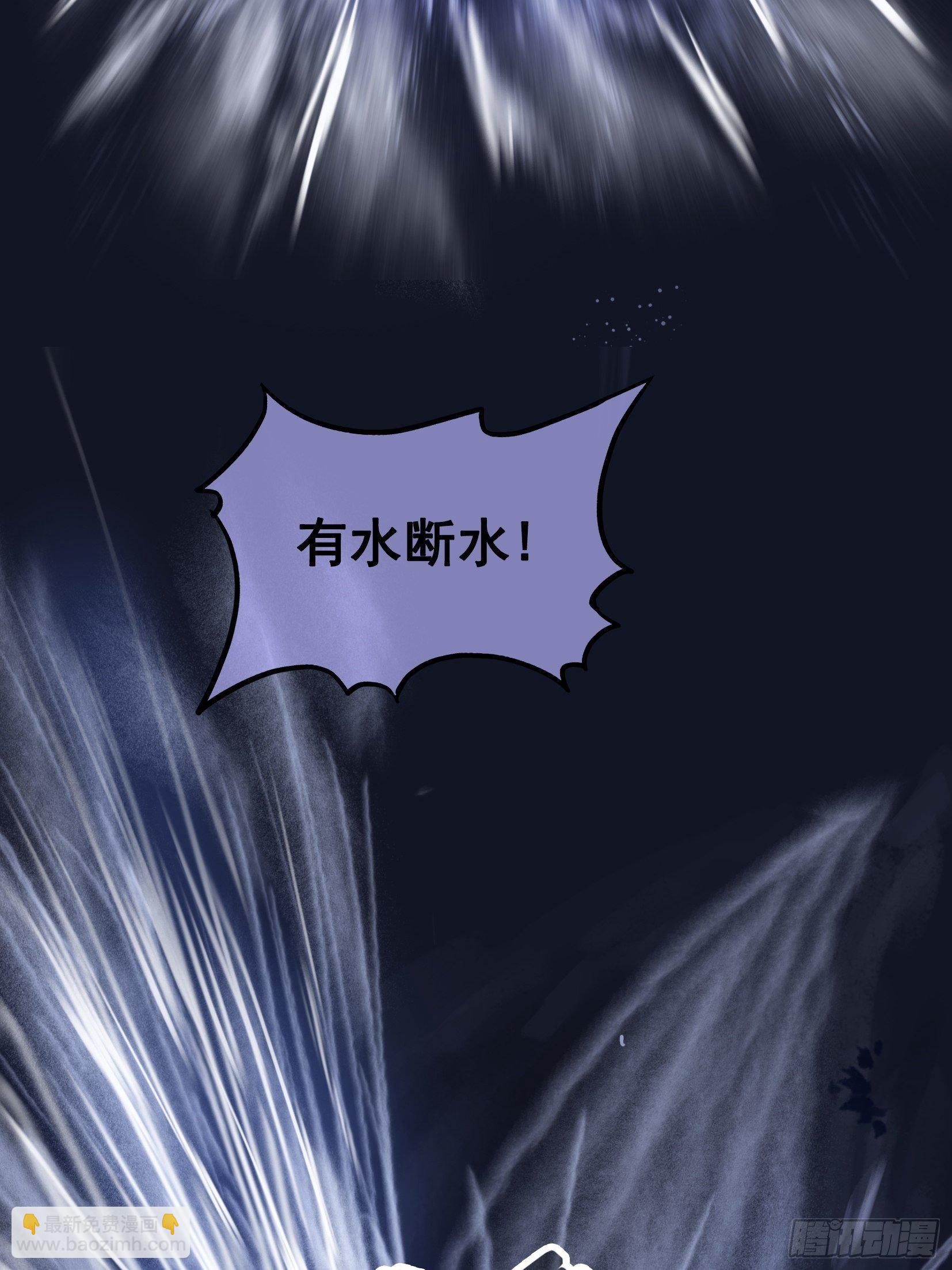 005破境58