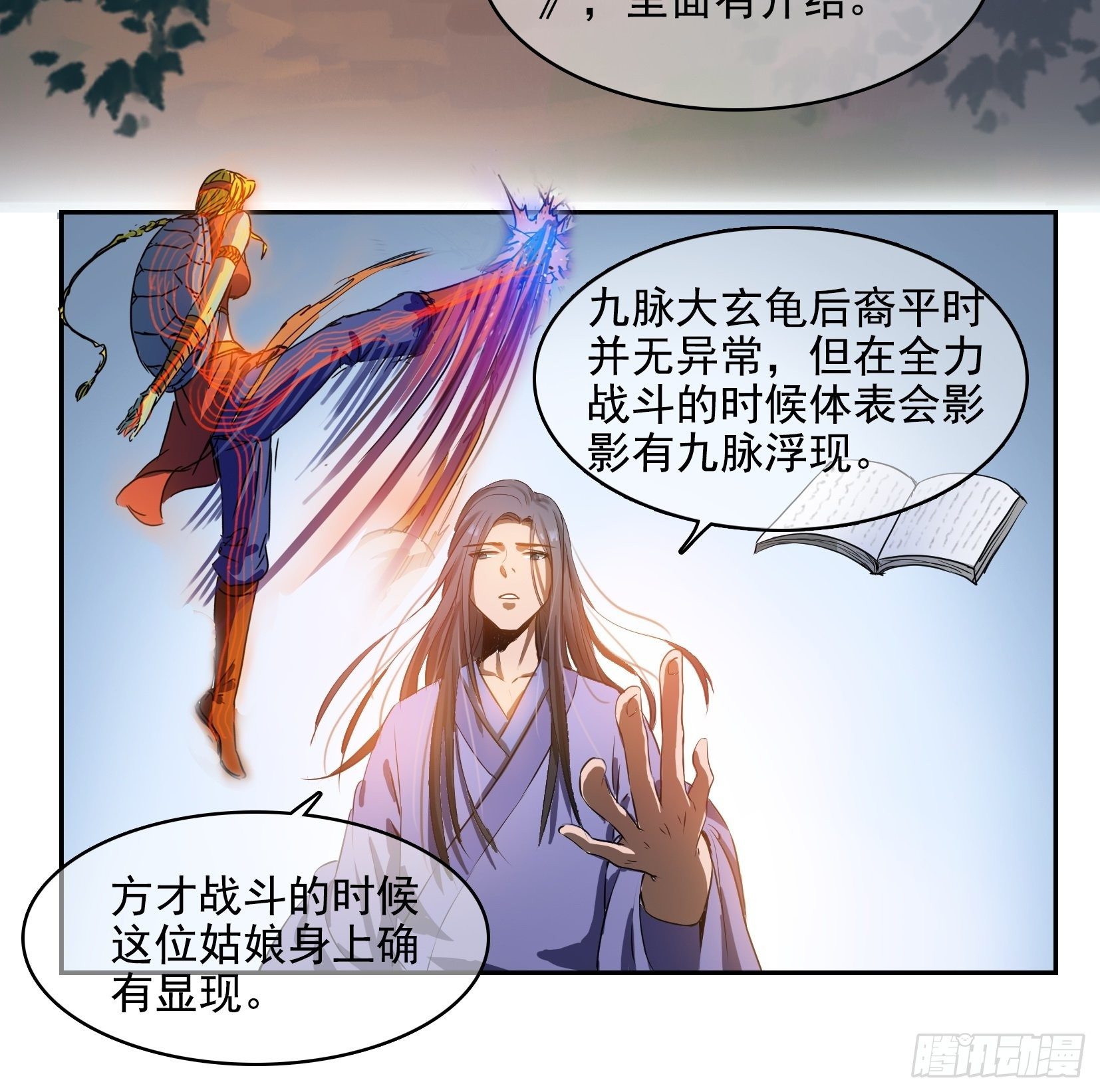 004选法4