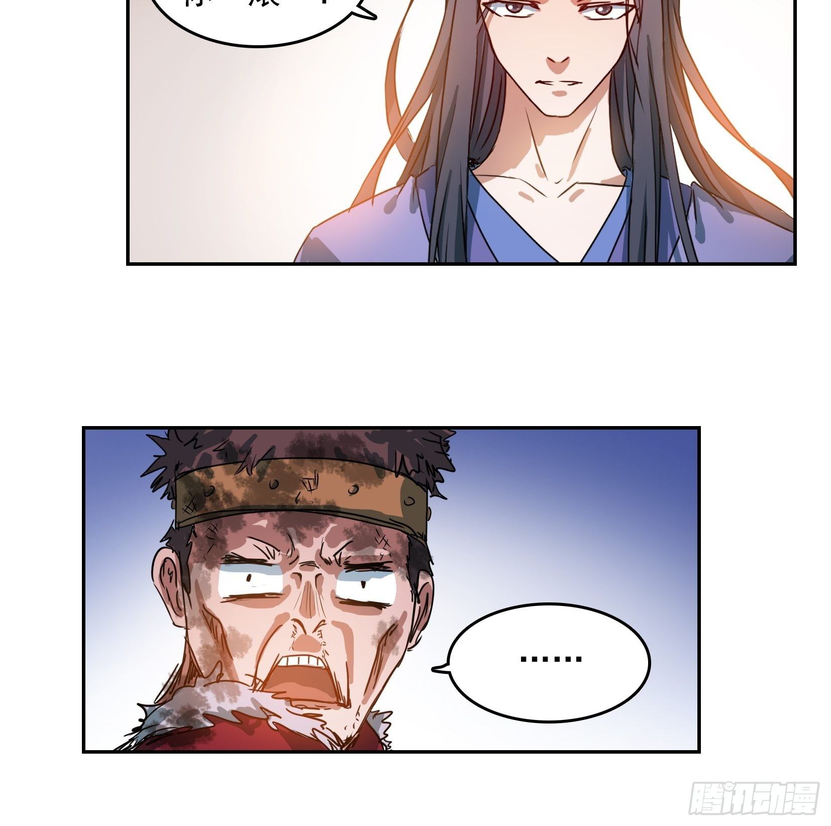 003逆转36