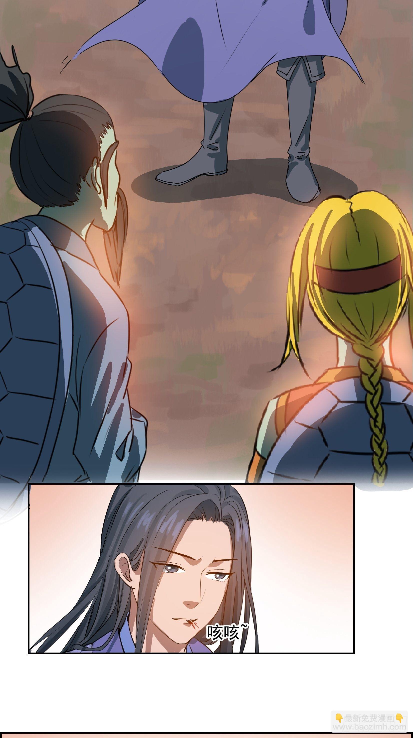 004选法38