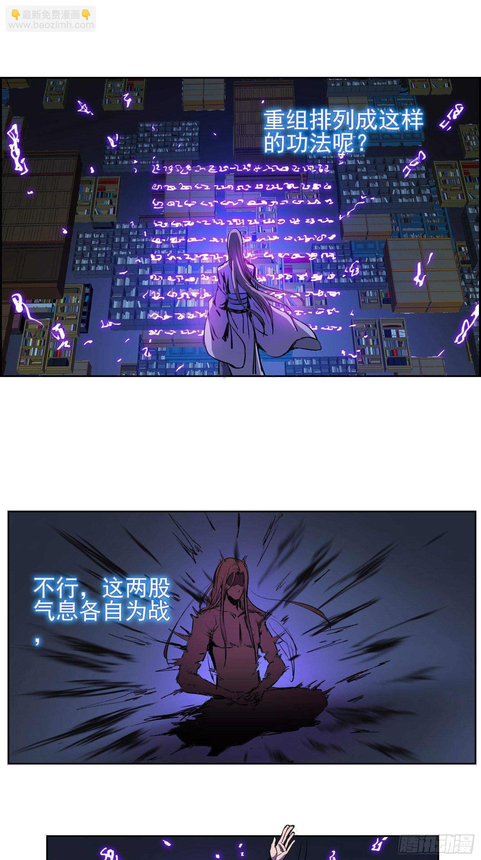 007 修炼28