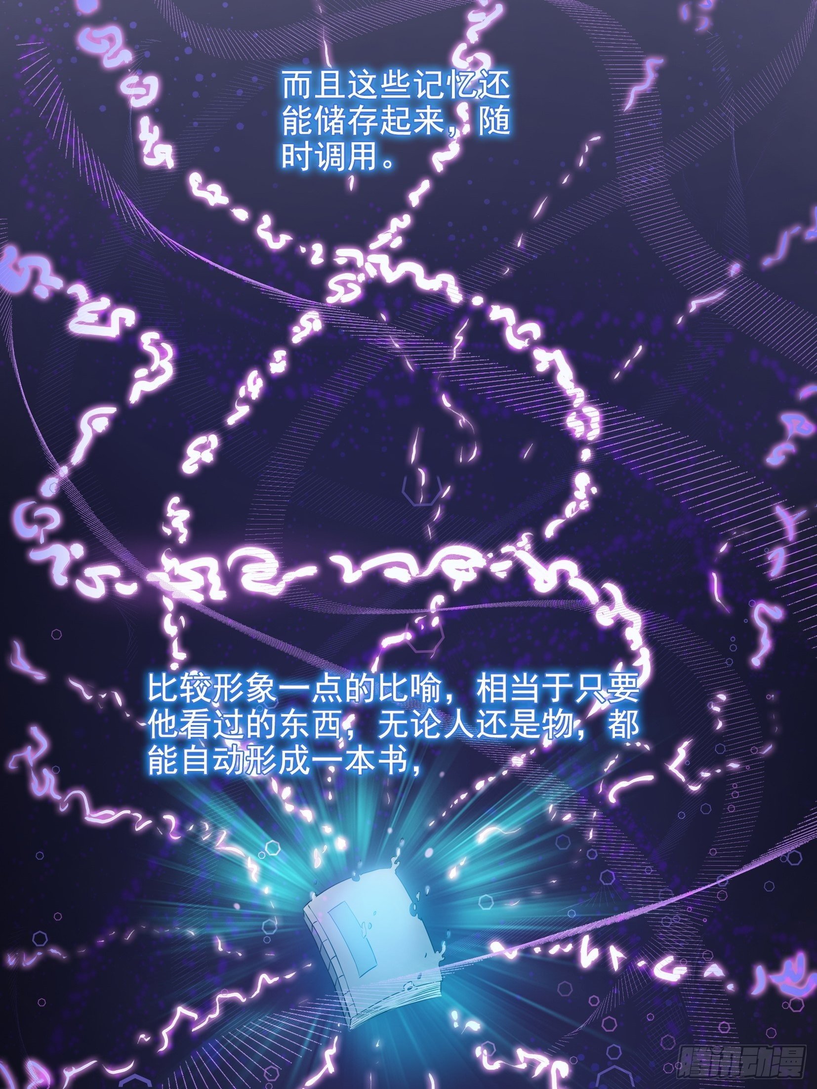 004选法15