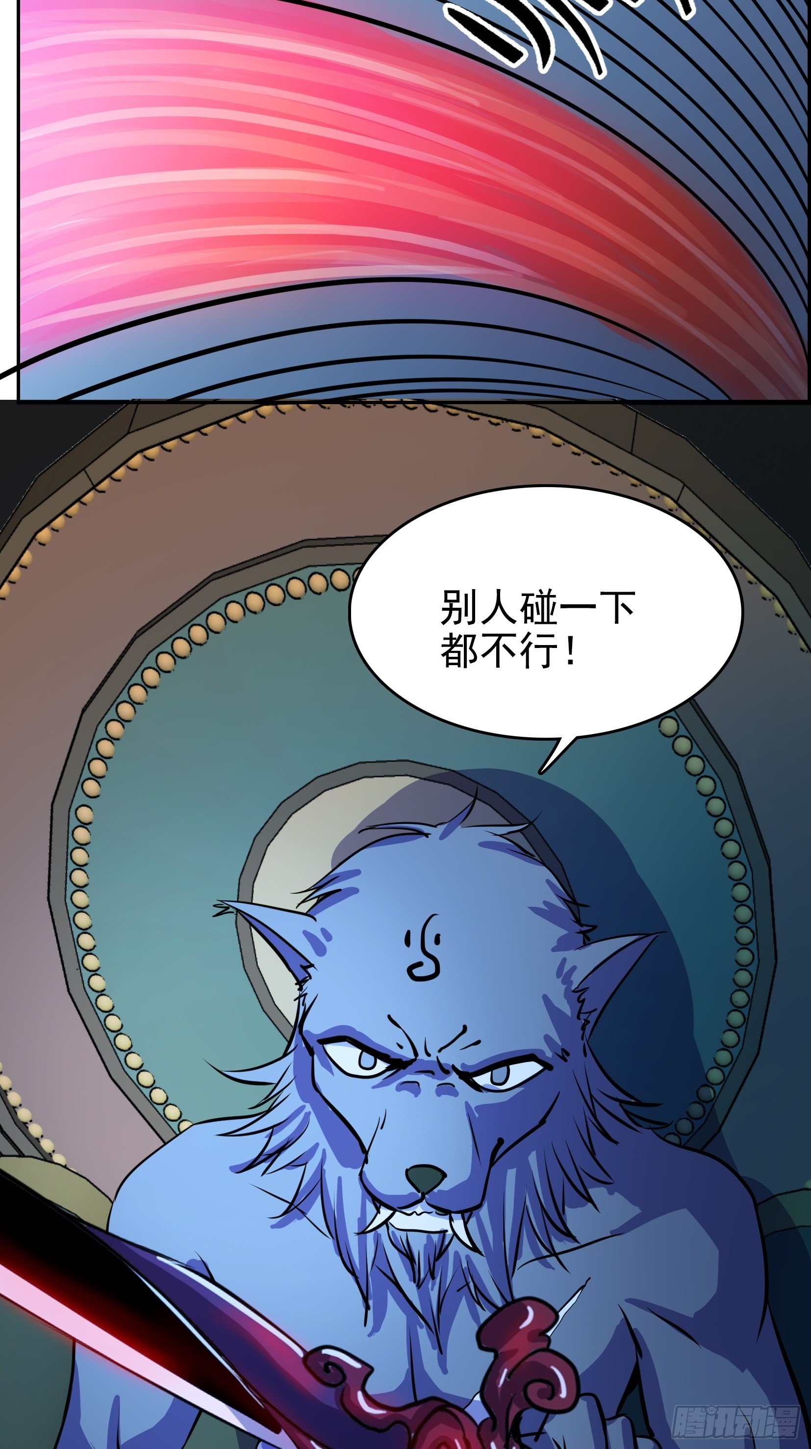 007 修炼9