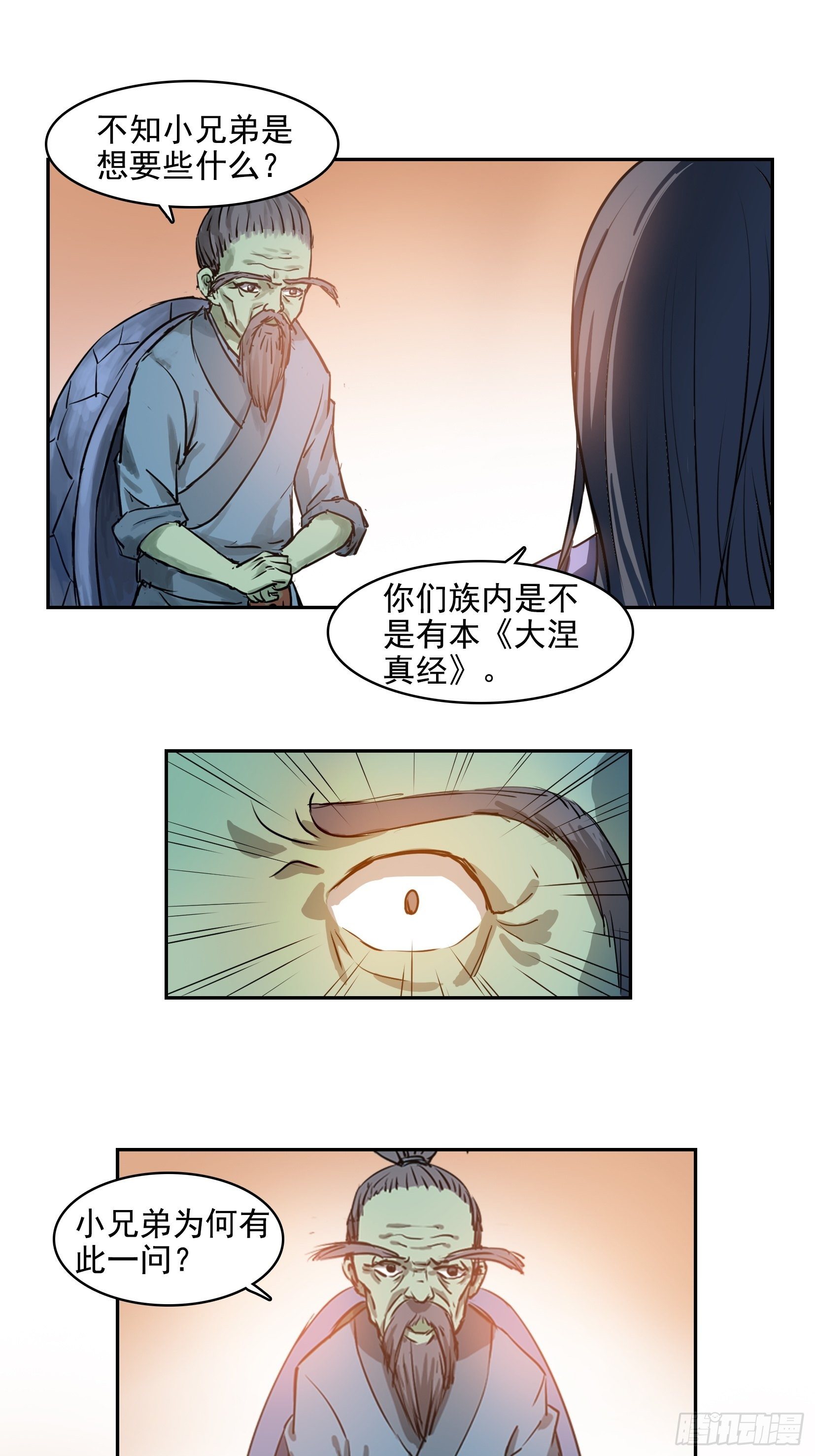 004选法0