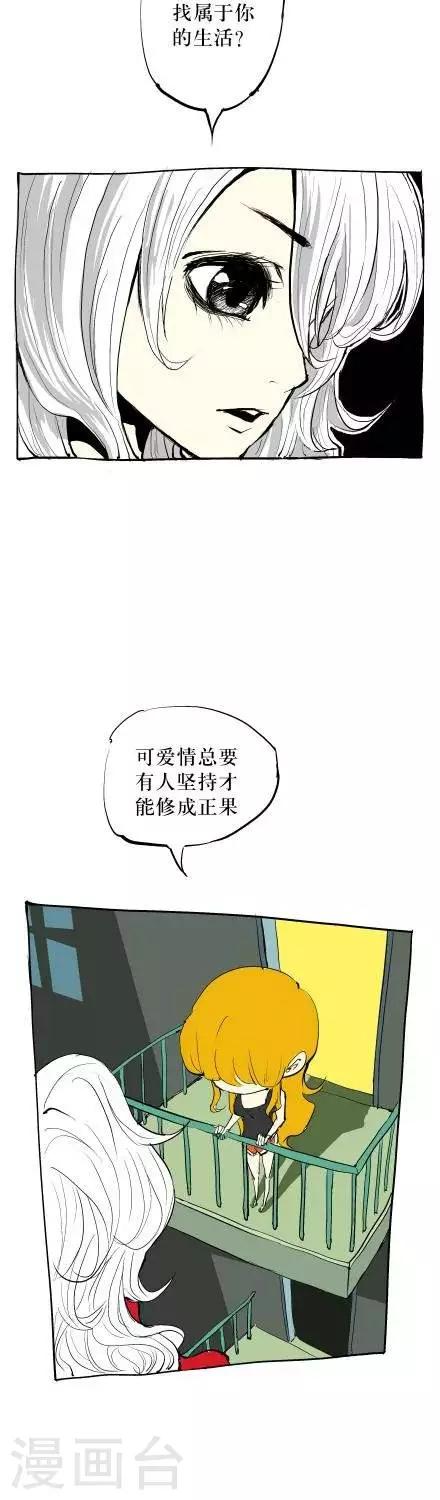 第1话10