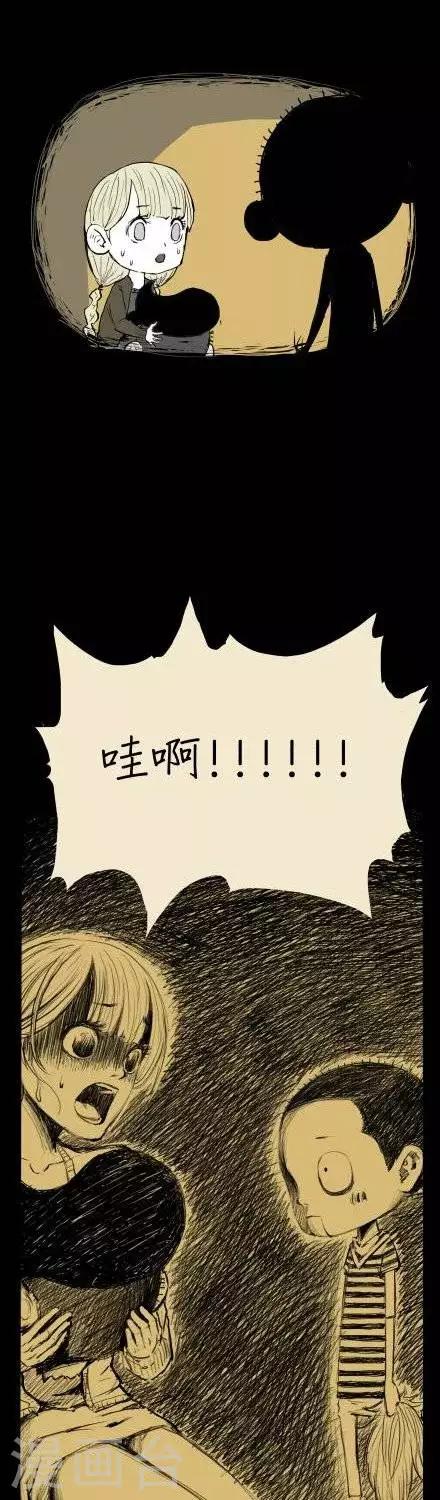 第4话19