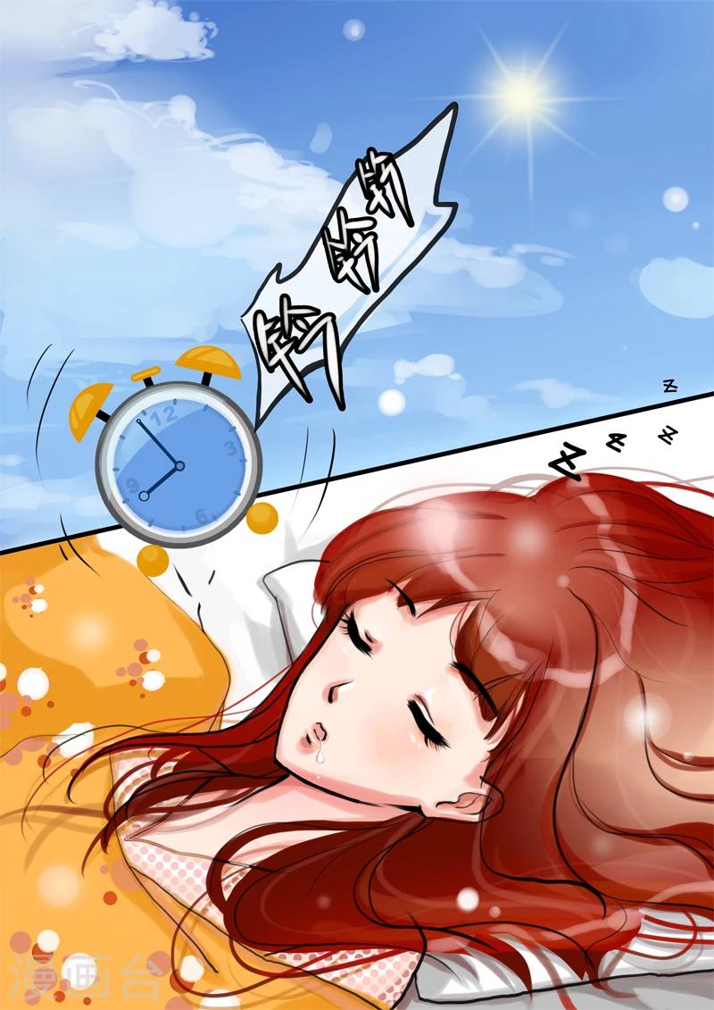 第1话10