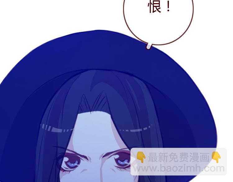 第1话 启程27