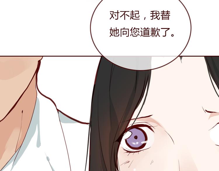 第4话 封杀45