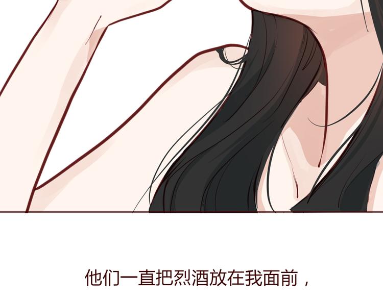 第4话 封杀55