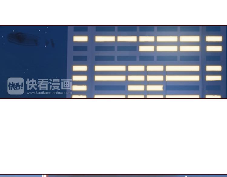 第3话 野心70