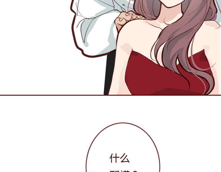 第4话 封杀15