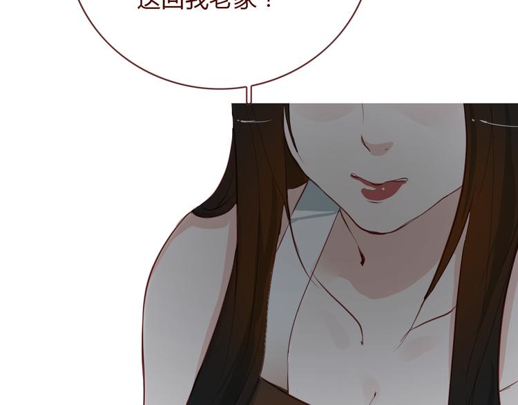 第5话 烂摊子50
