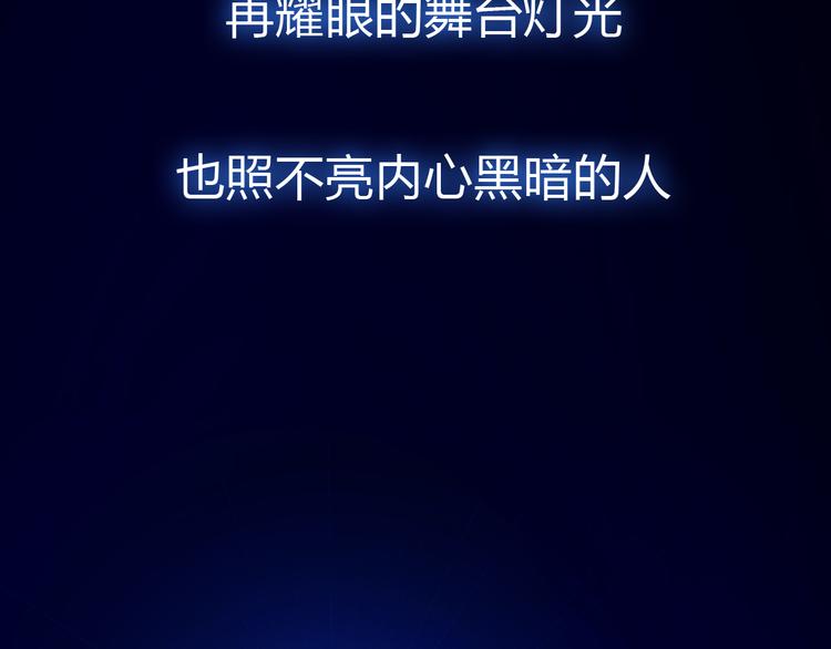 第1话 启程1
