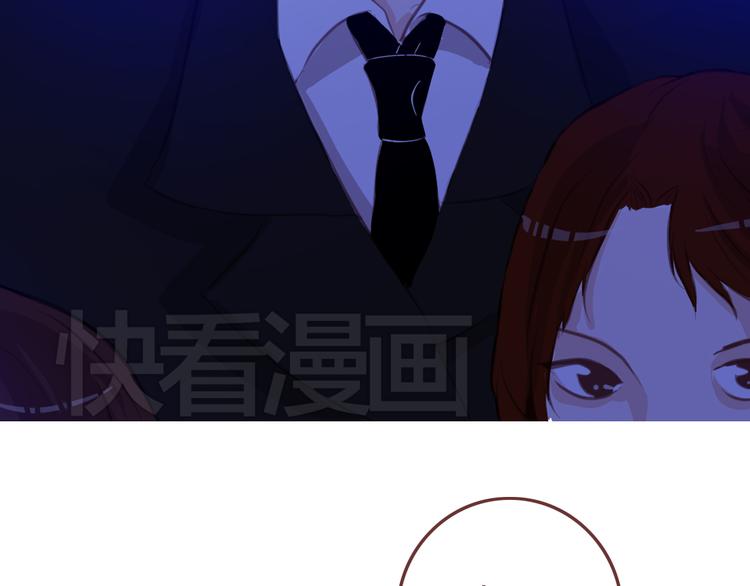 第1话 启程26