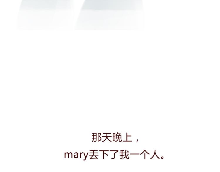 第4话 封杀50