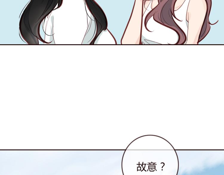 第3话 野心24