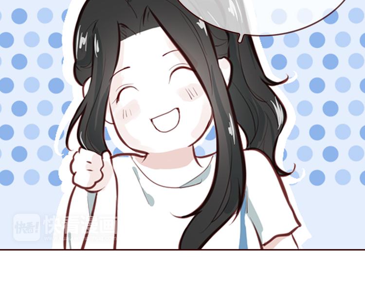 第3话 野心65