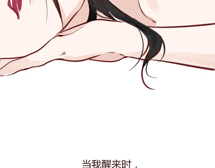 第4话 封杀63
