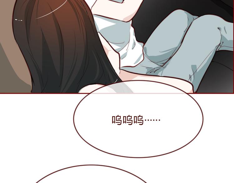 第5话 烂摊子35