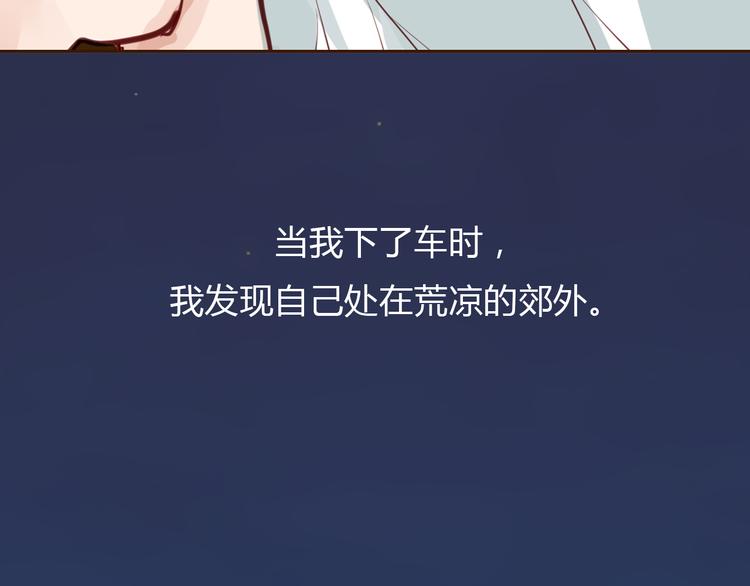 第4话 封杀81