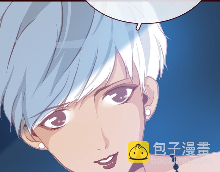 第2话 合作70
