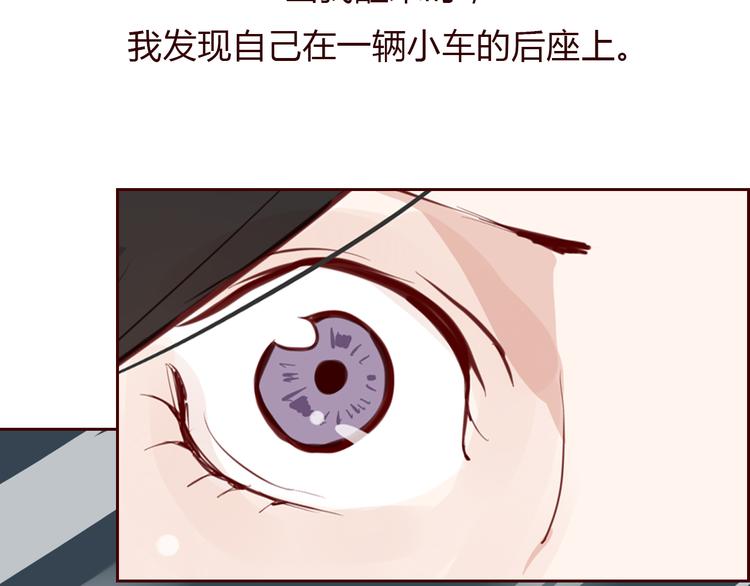 第4话 封杀64