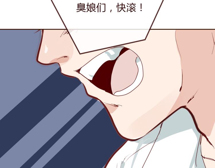 第4话 封杀79