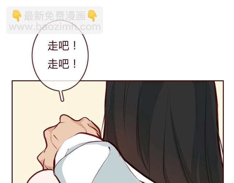 第4话 封杀48