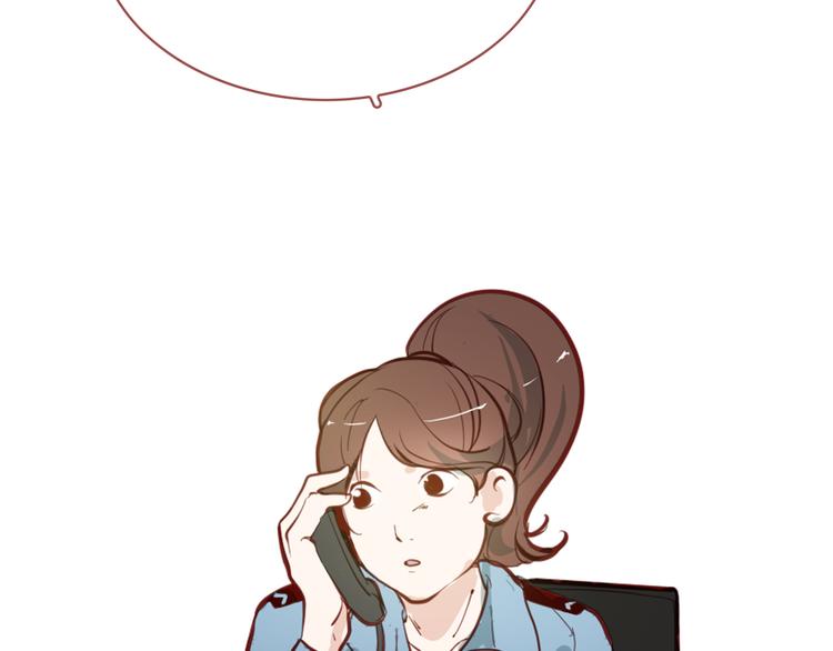 第5话 烂摊子9