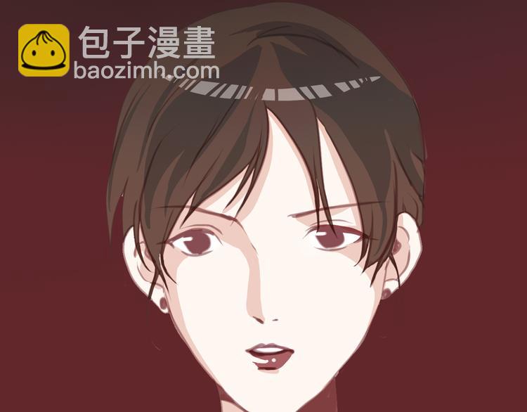 第2话 合作7