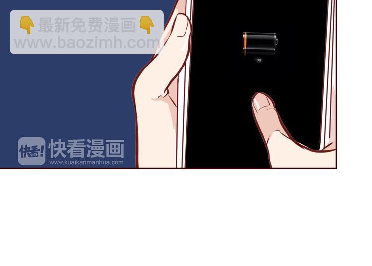 第4话 封杀98