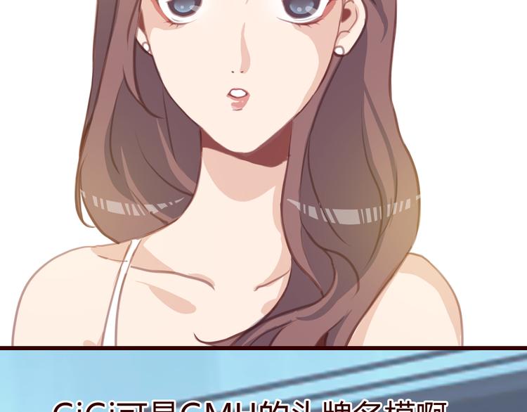 第2话 合作36
