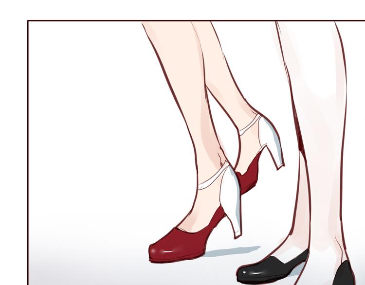 第3话 野心73