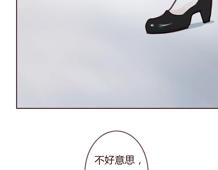 第3话 野心74