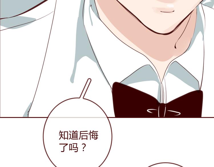 第5话 烂摊子92
