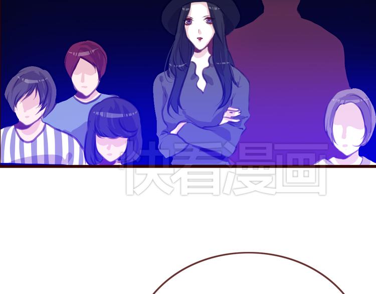 第1话 启程18