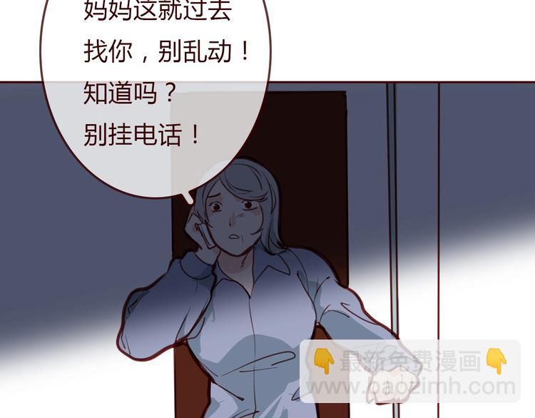 第4话 封杀96