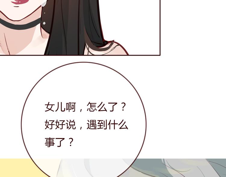 第4话 封杀91
