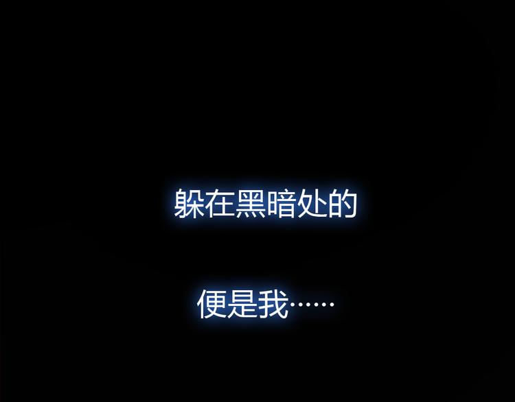 第1话 启程16