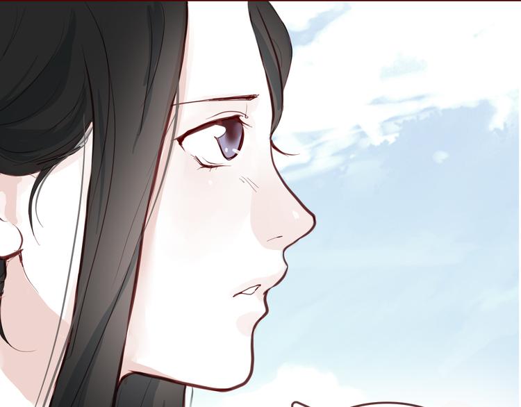第3话 野心29