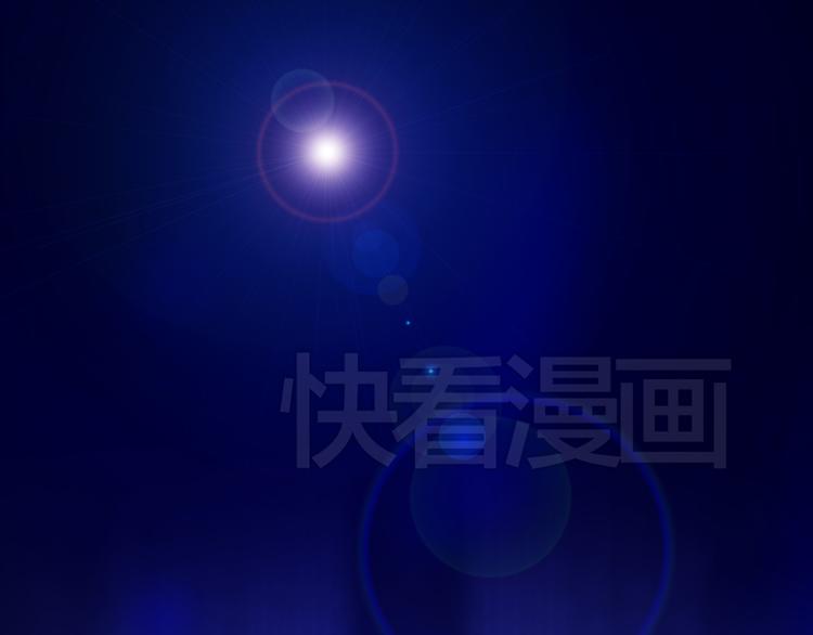 第1话 启程2