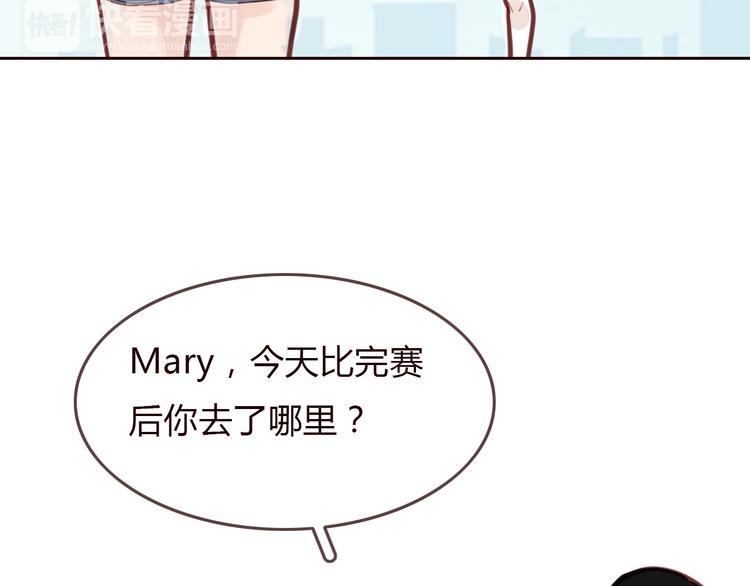 第3话 野心20