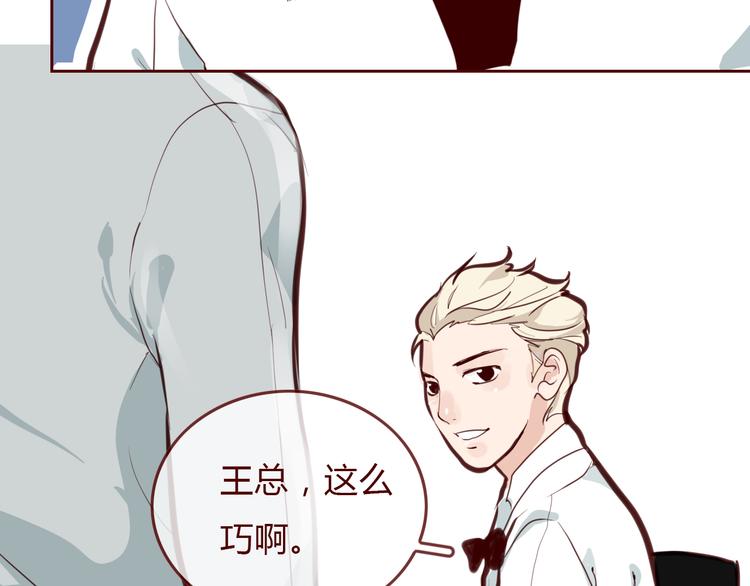 第4话 封杀12