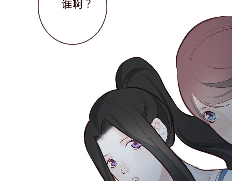 第3话 野心61