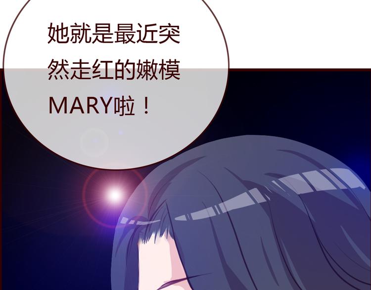 第1话 启程12