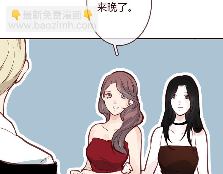 第3话 野心75